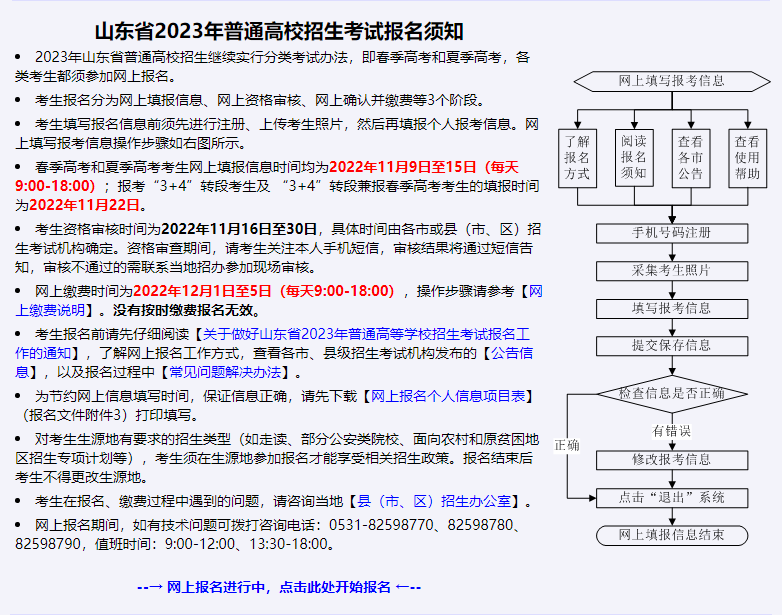 f14f16d20e2c403d8fd5af598d8a75d5.png