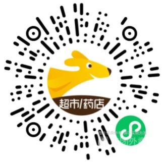 908ae54e3d36406480447fab27cc6a89.png