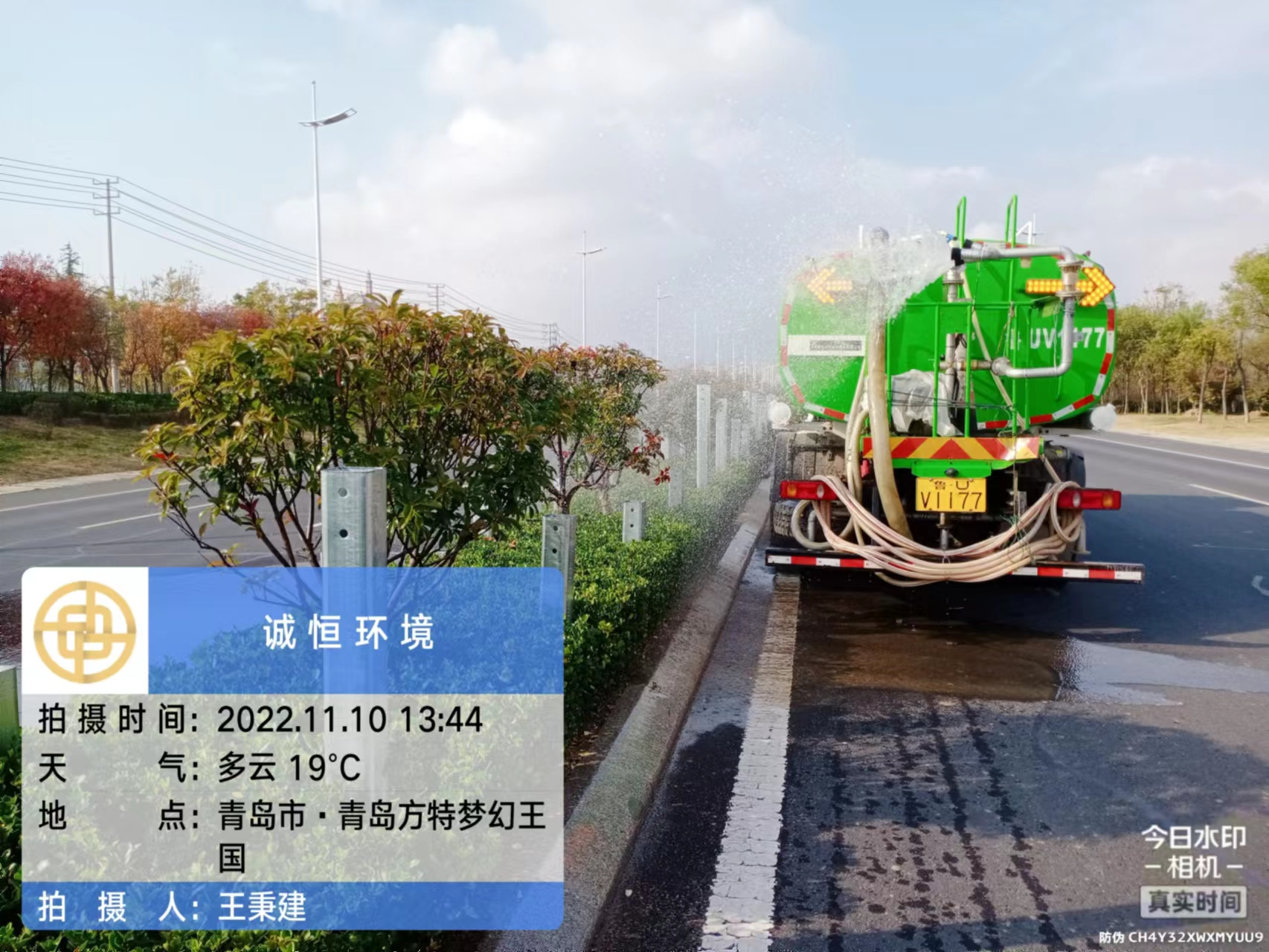 a484d0c9c5c44ea3a0ab5670e66d95ce.png