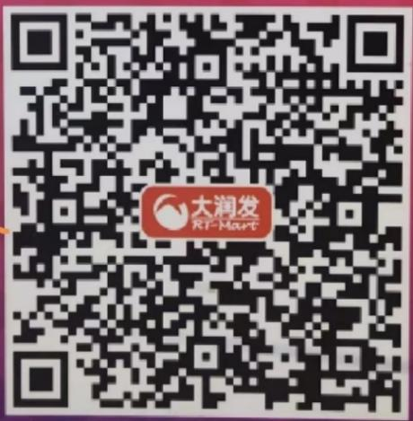 e64900b2df0d417fba6983a521087d3c.png