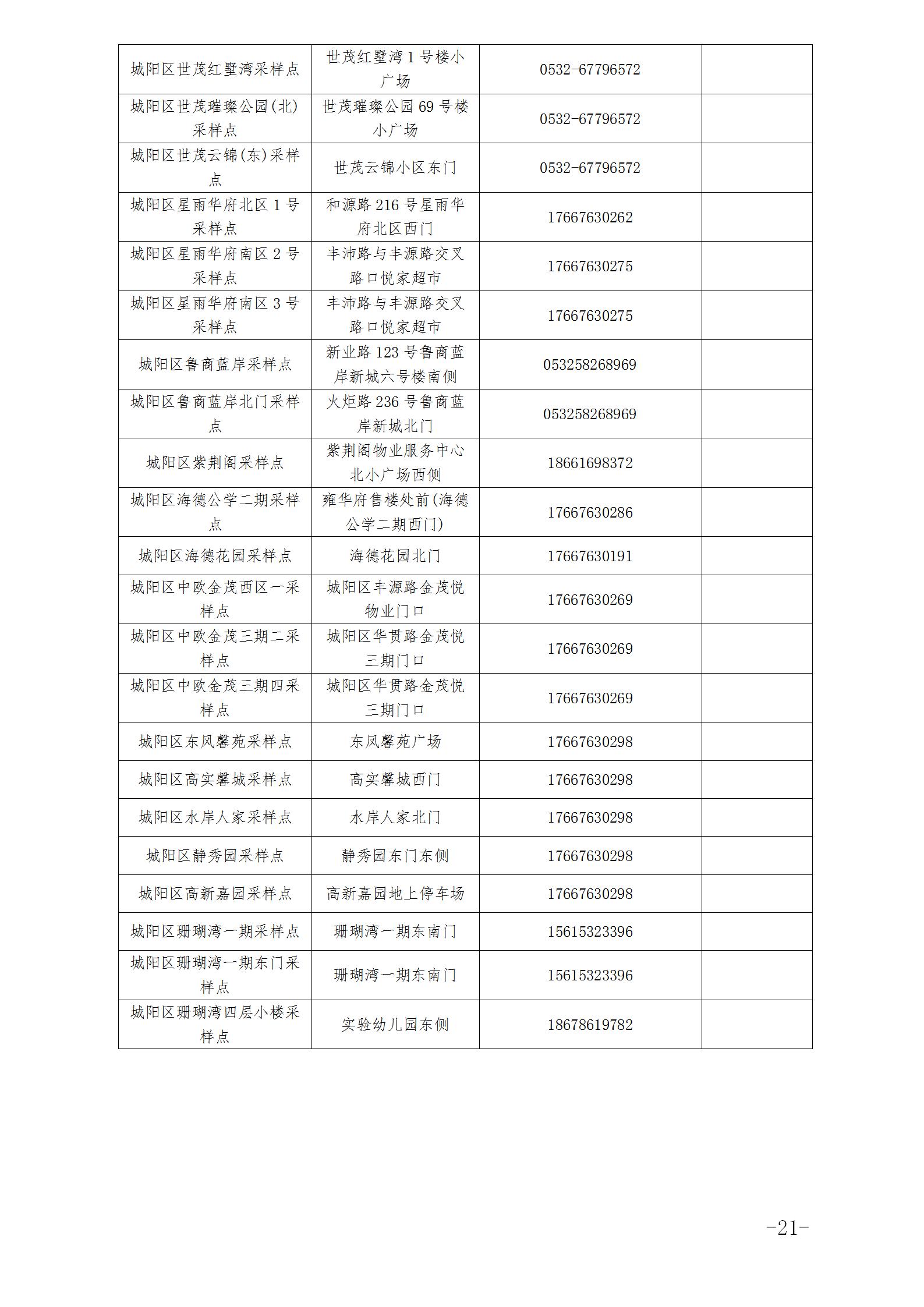 a0ea6f5563aa4db1a80079c1e0058ca7.jpg