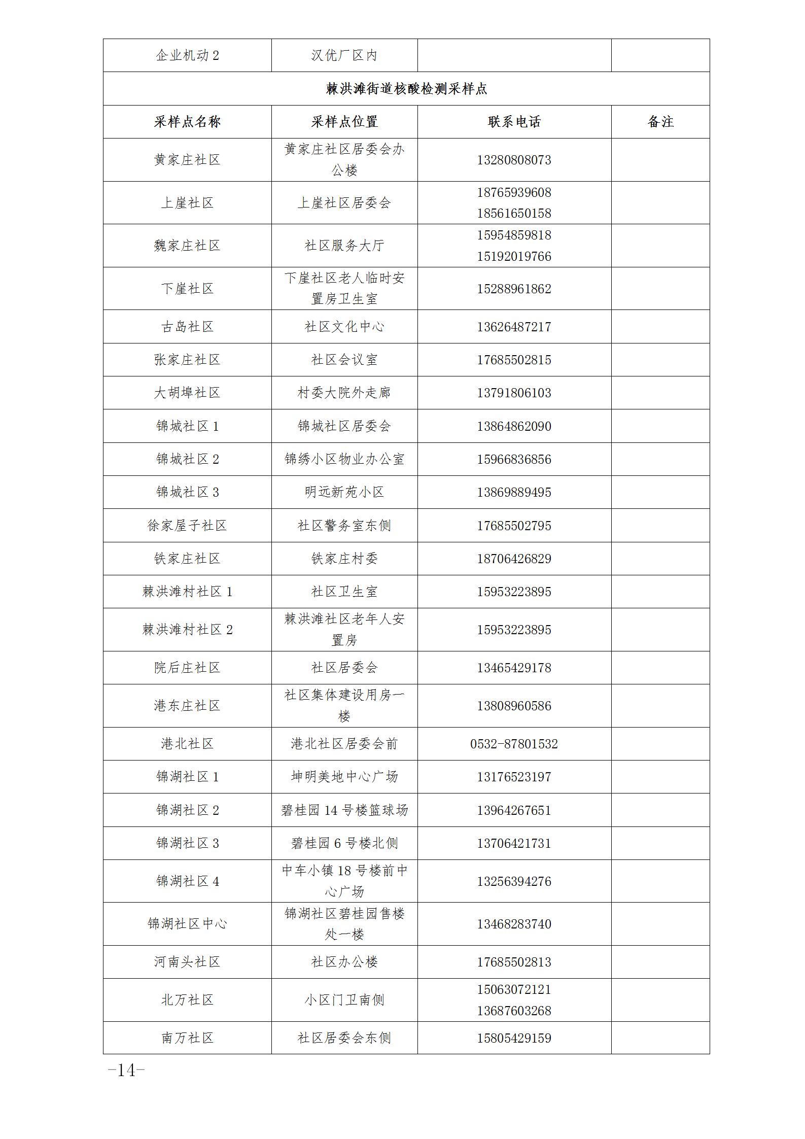 a50a1fb26b6c4848bbc7a59895ee40d8.jpg