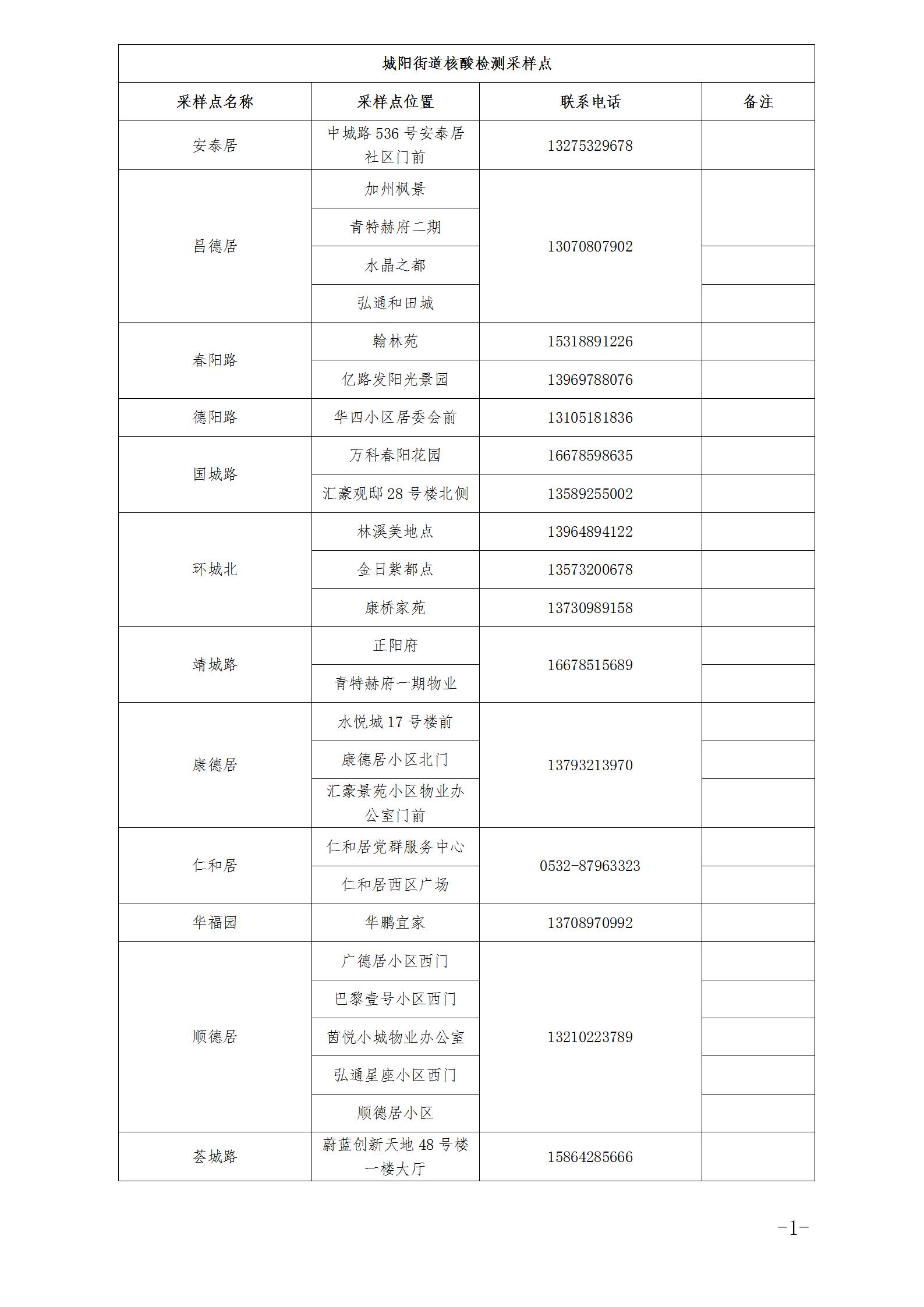 c009abe1cbcc4436bee7478ccbdf39a4.jpg