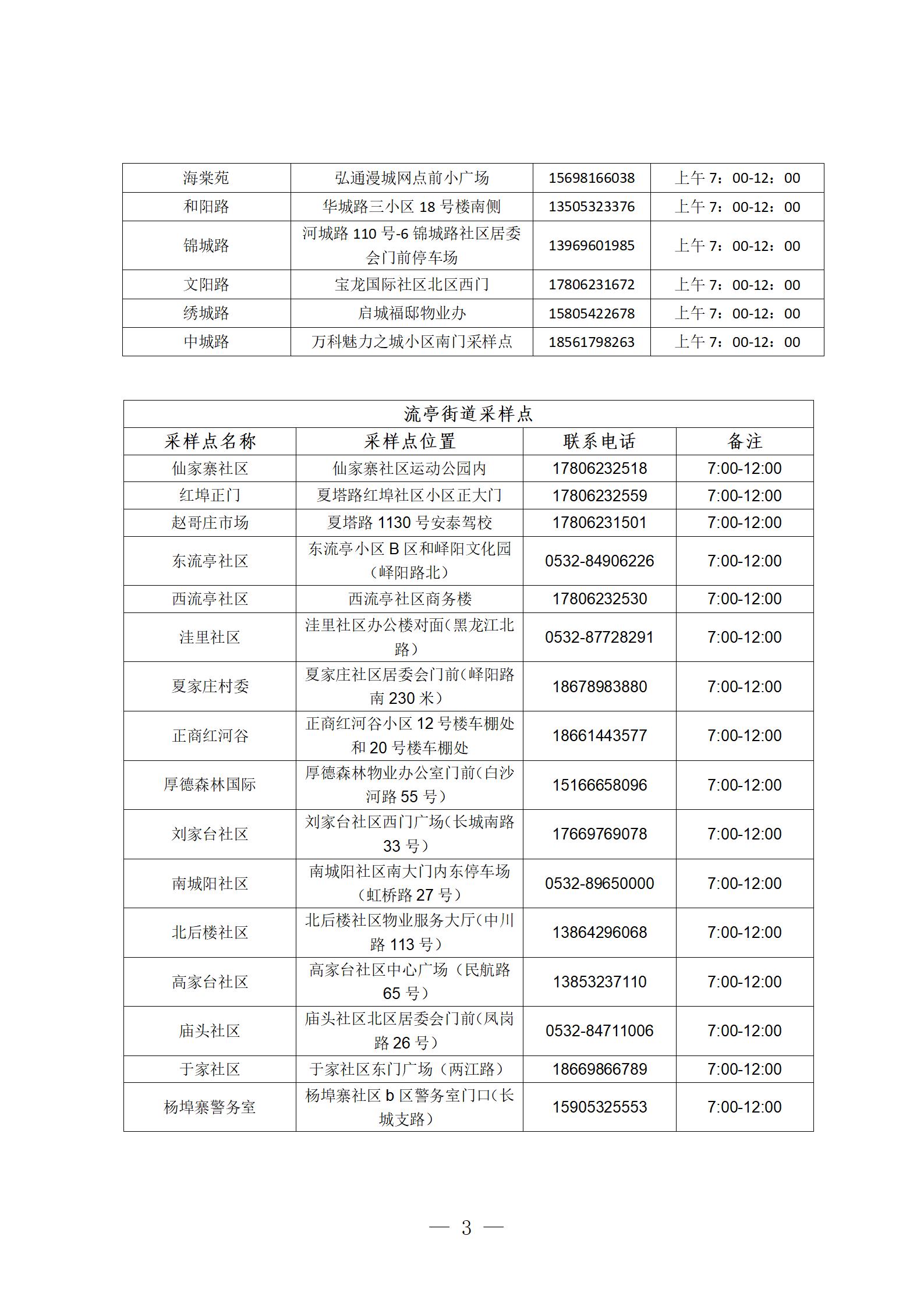 71db586ffb91496a95c57aec50a28c05.jpg