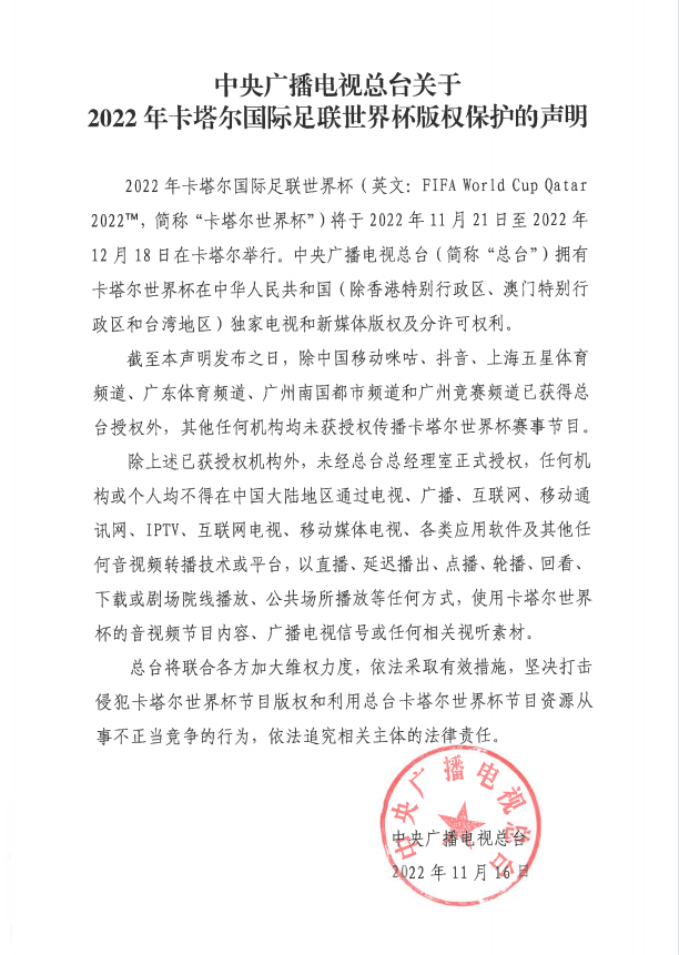 68a7e0e254164ec2a720a9987f0f62ce.png