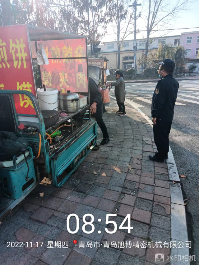 6456ab618cbb496cbce25d30ef14425a.png