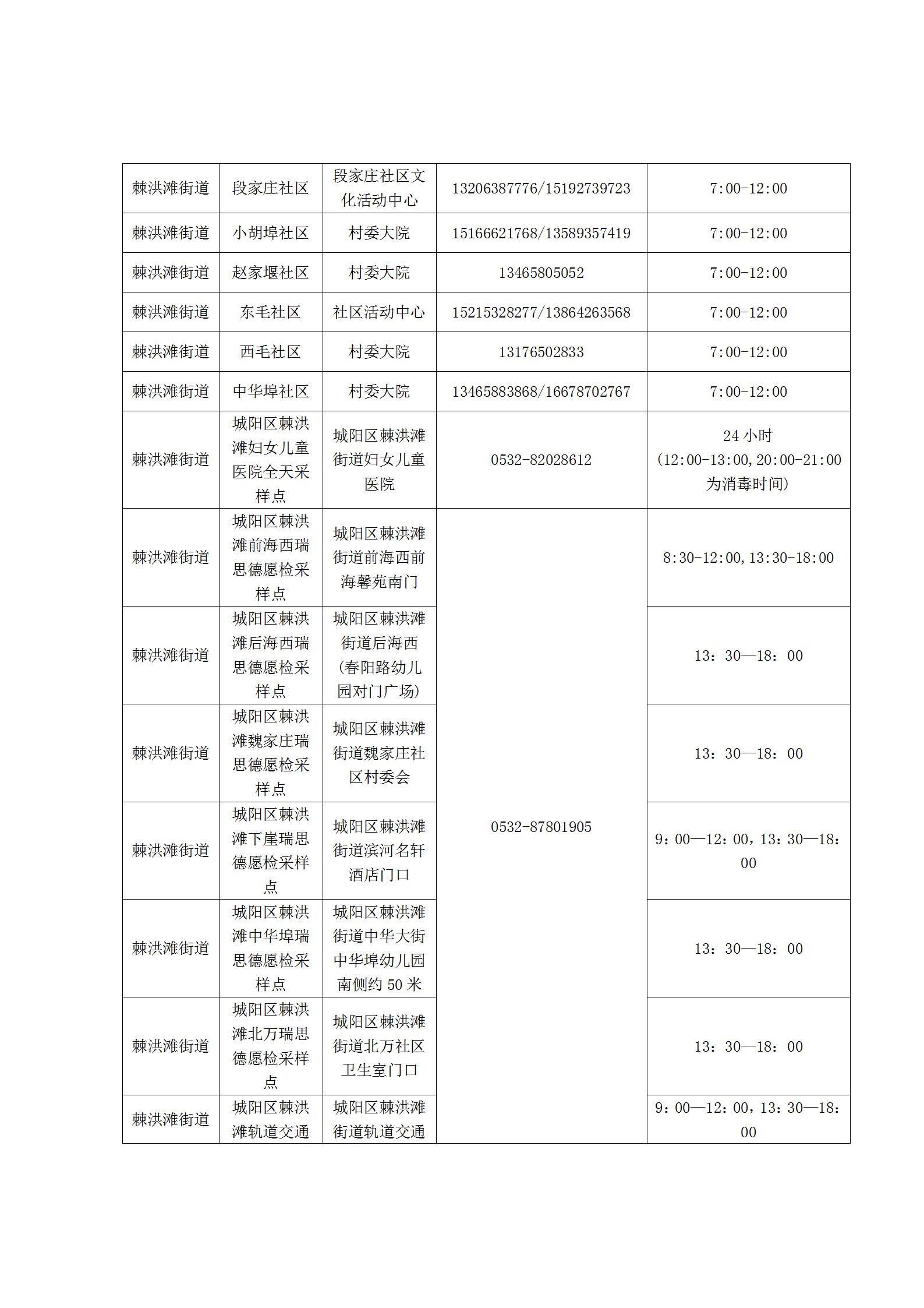 b4a0f9aecbc14f2ea525a995ad4da608.jpg