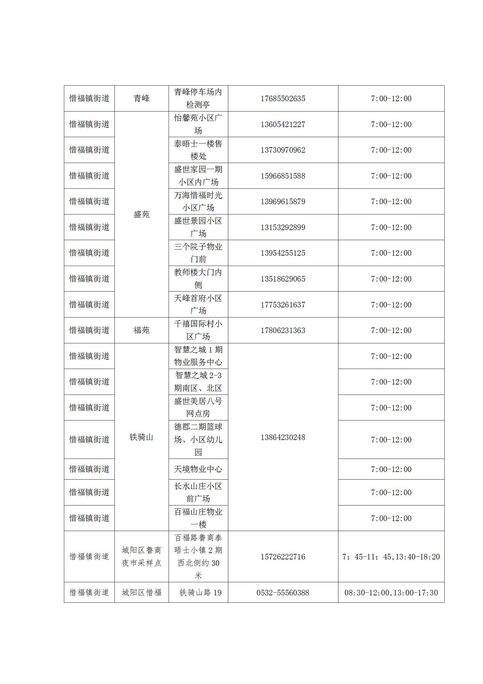c0cd83db289a49f8a2a30edc529c1025.jpg