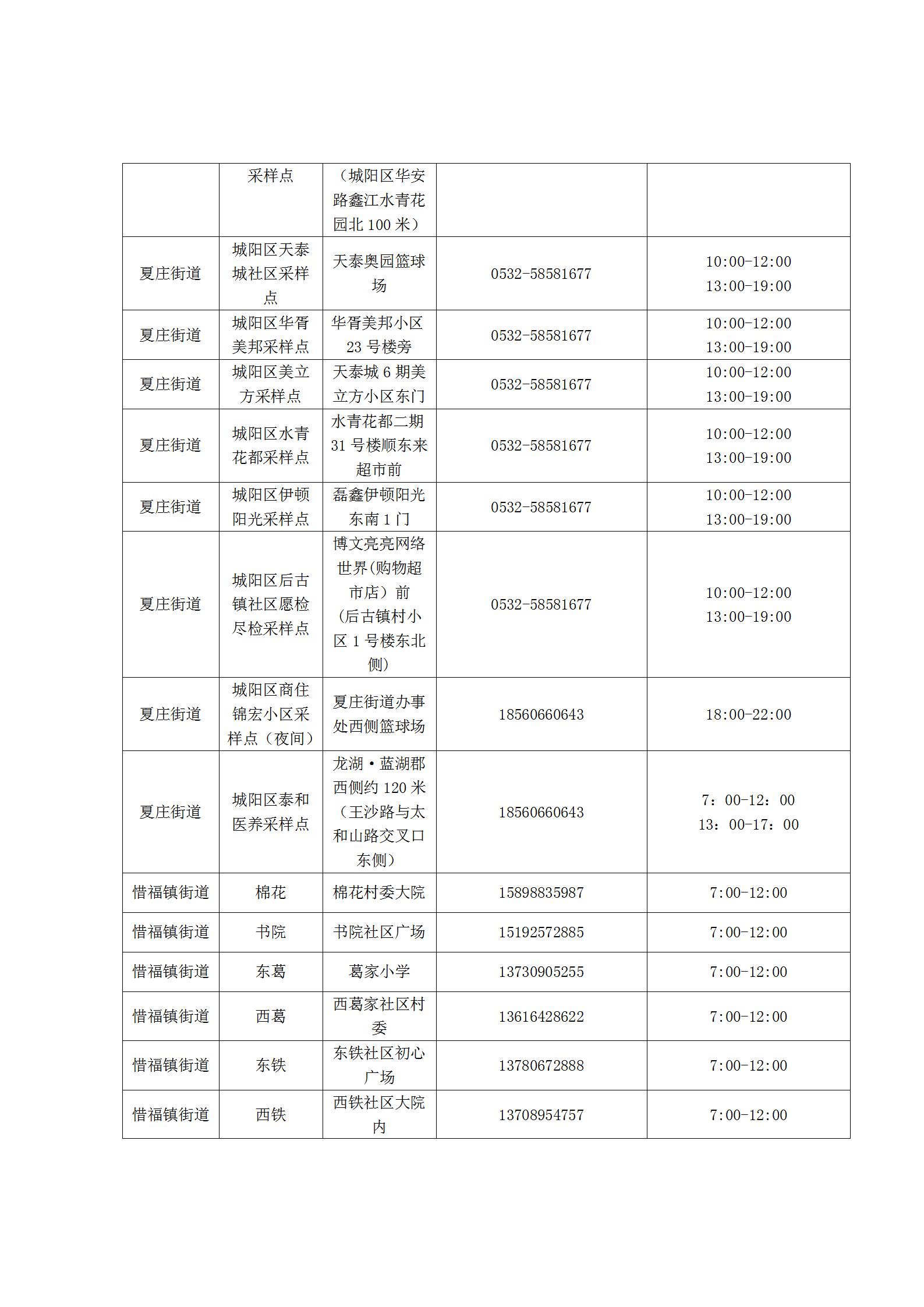 d3b9e8b23cba406cbdc693606a3c4408.jpg