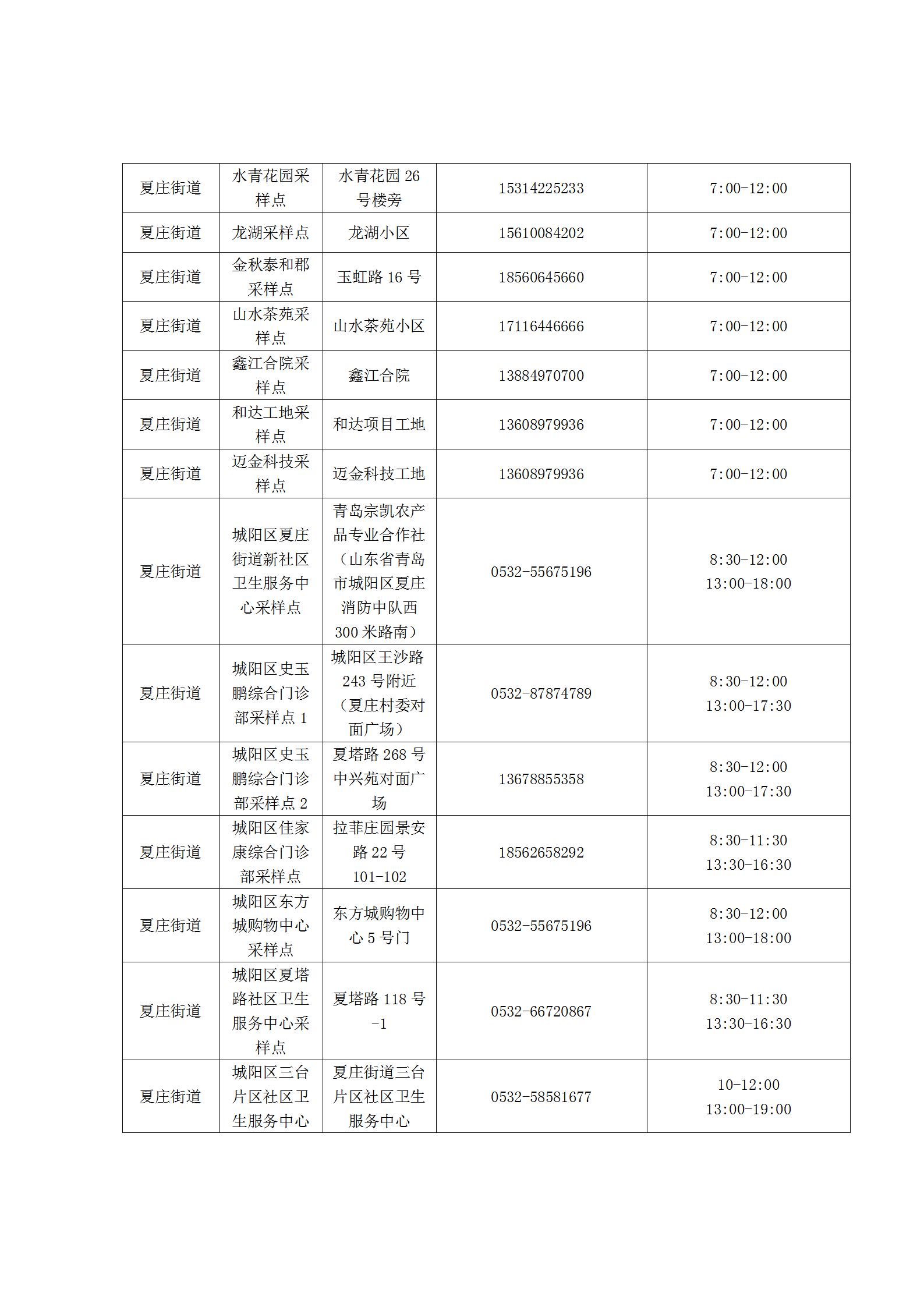 ddb04aa76ddc4ab4b354611b250a789a.jpg