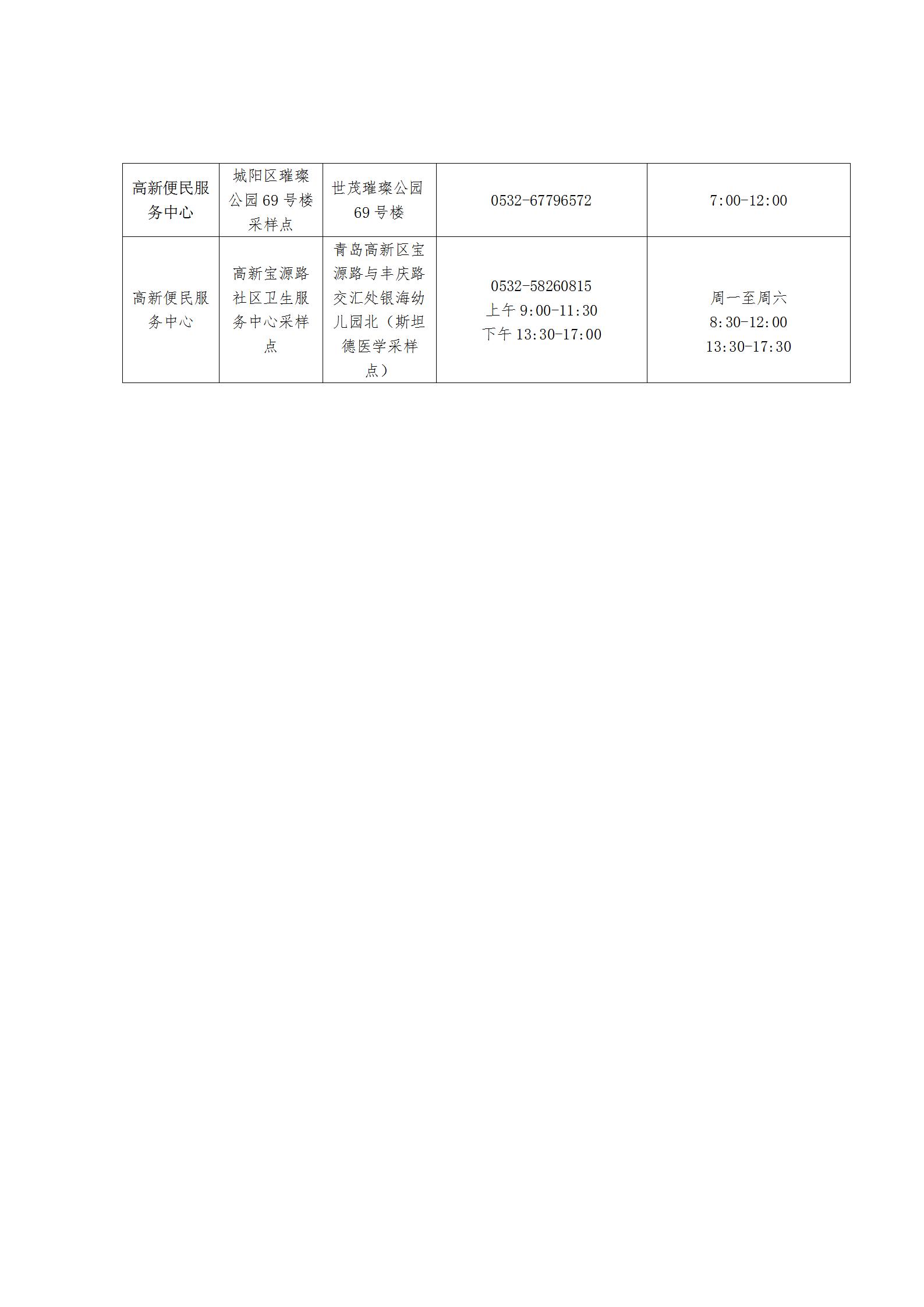 f963c8e942e14e09ab1d68dbcfec47fa.jpg