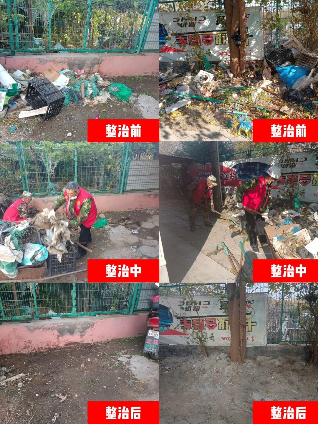 afdb81b4c6624a67bd8b49b862139884.jpg