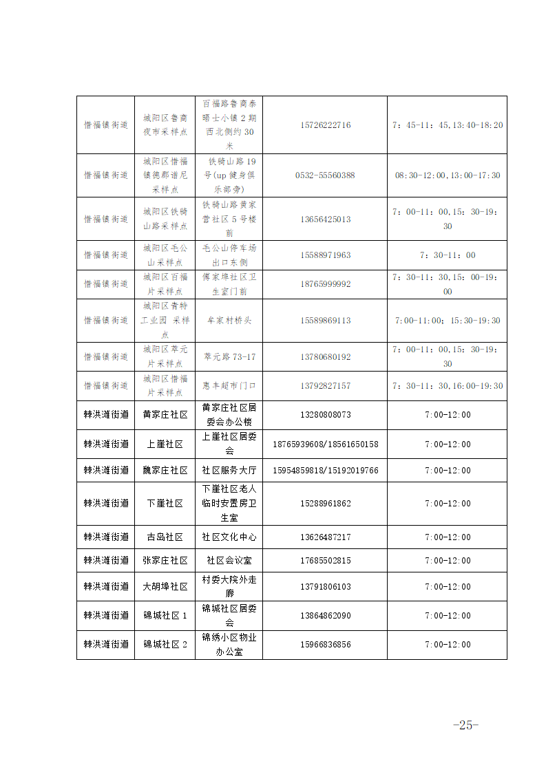 b0fb8f4151ee4a9c84c0bd74a729f495.png
