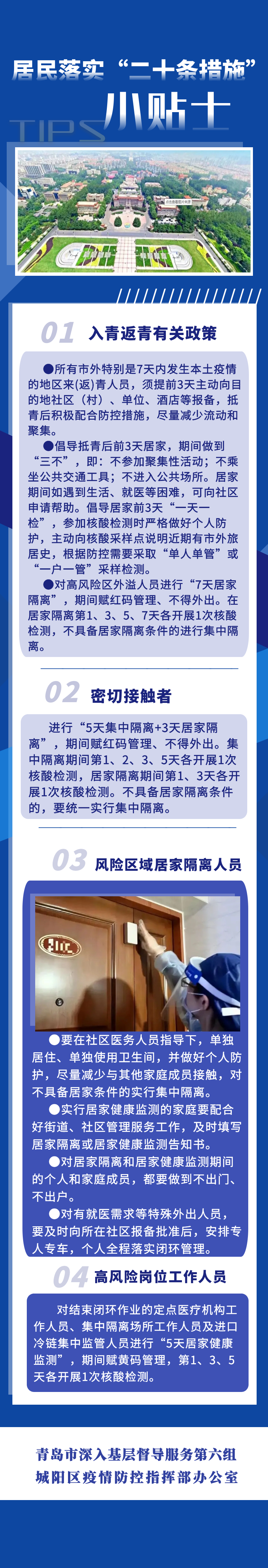 9e905d2528214eab914b4fdcce3677a9.png