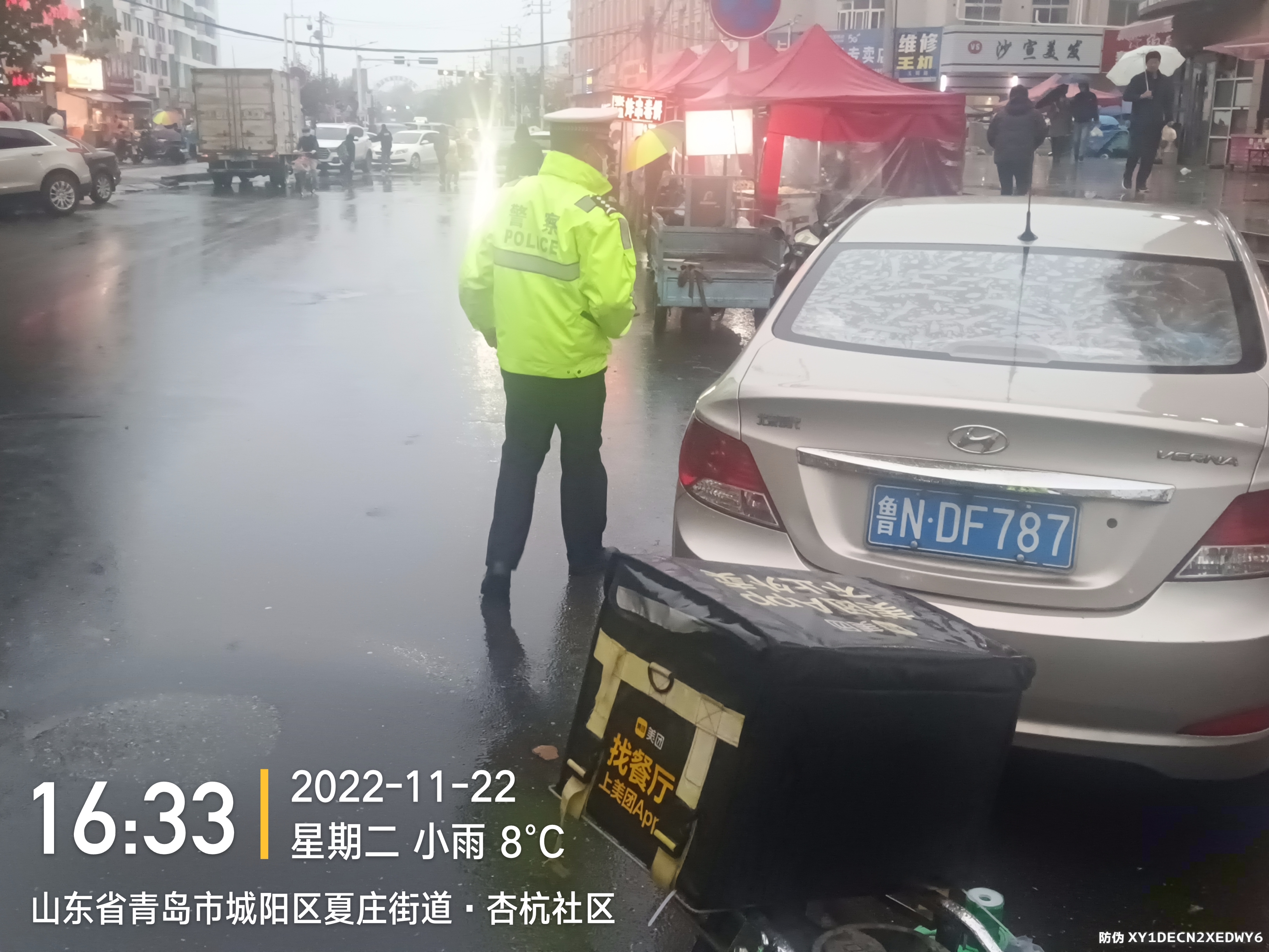 46c6e5fde49b4e66a0e441aa7e80073a.jpg