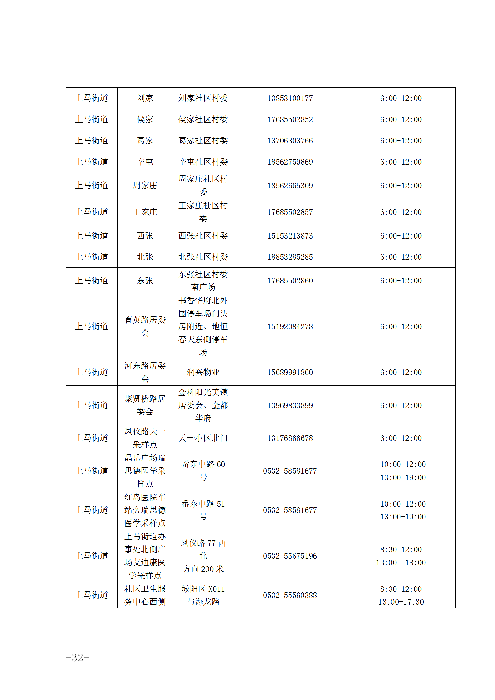 2cea6878f35f41598c15fd3e617b7398.png