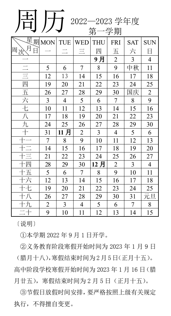 37344e18dd42452aad47d8a25bd193c9.png