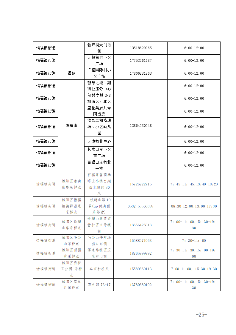 1fe2895e1f7e481e849a86929b5ca7cc.png