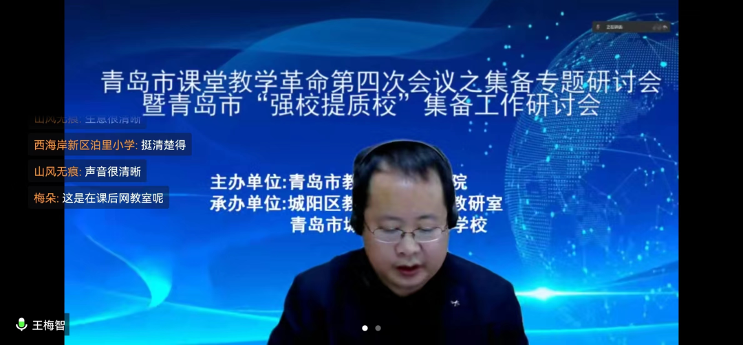 8ddc11b4356e4f93be845edcb60504e8.png