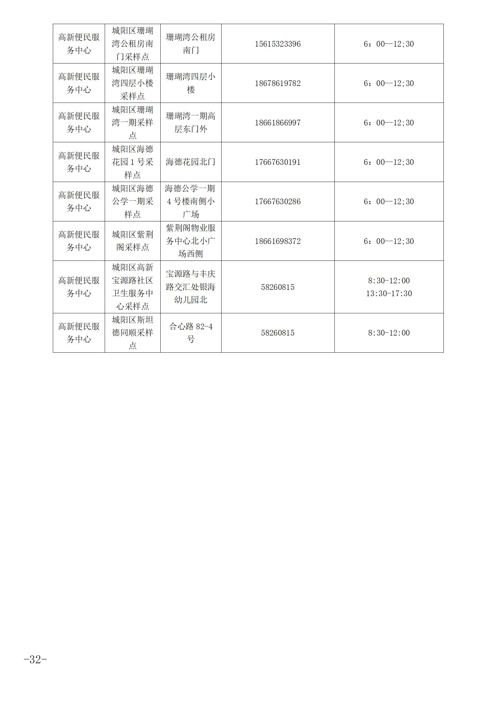 d7cb274a20e941458dbb4a6db108475e.jpg