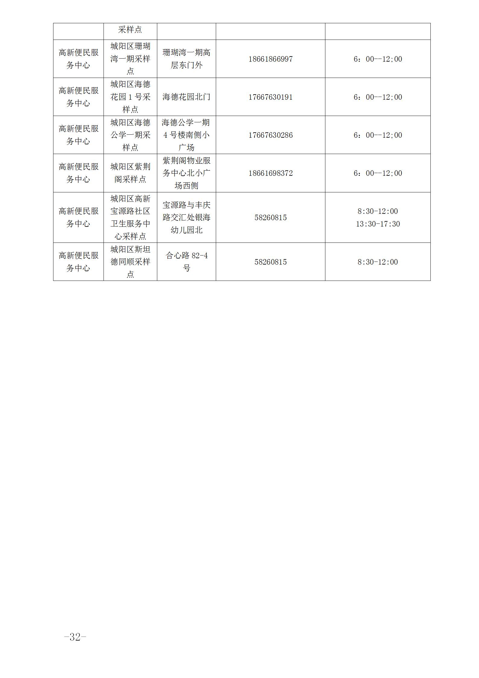 a3e2b10818ad419a9f68d3ee2ce6b9e1.jpg