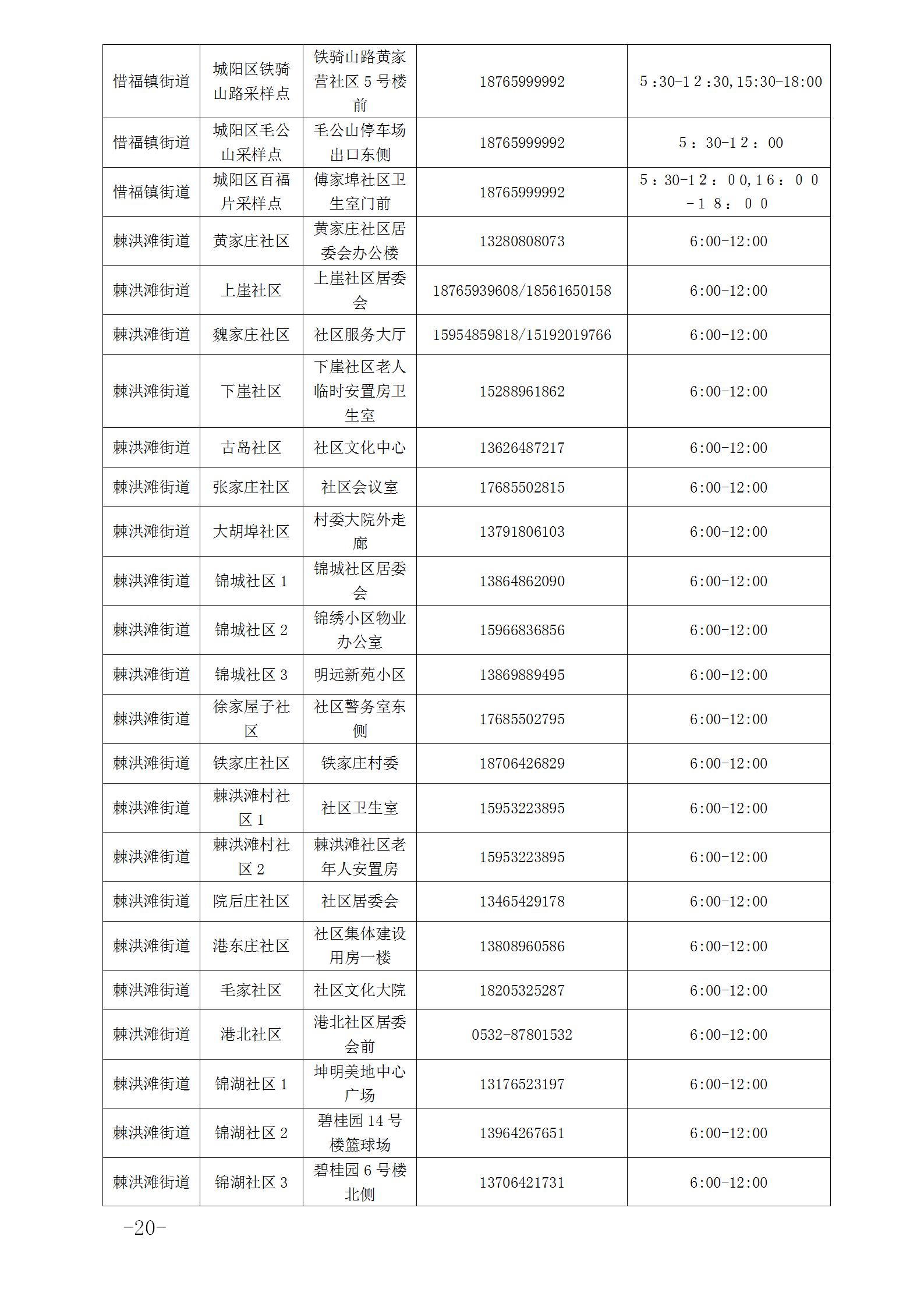 b6864a3dfab2463aad4b70a0f7c7e216.jpg
