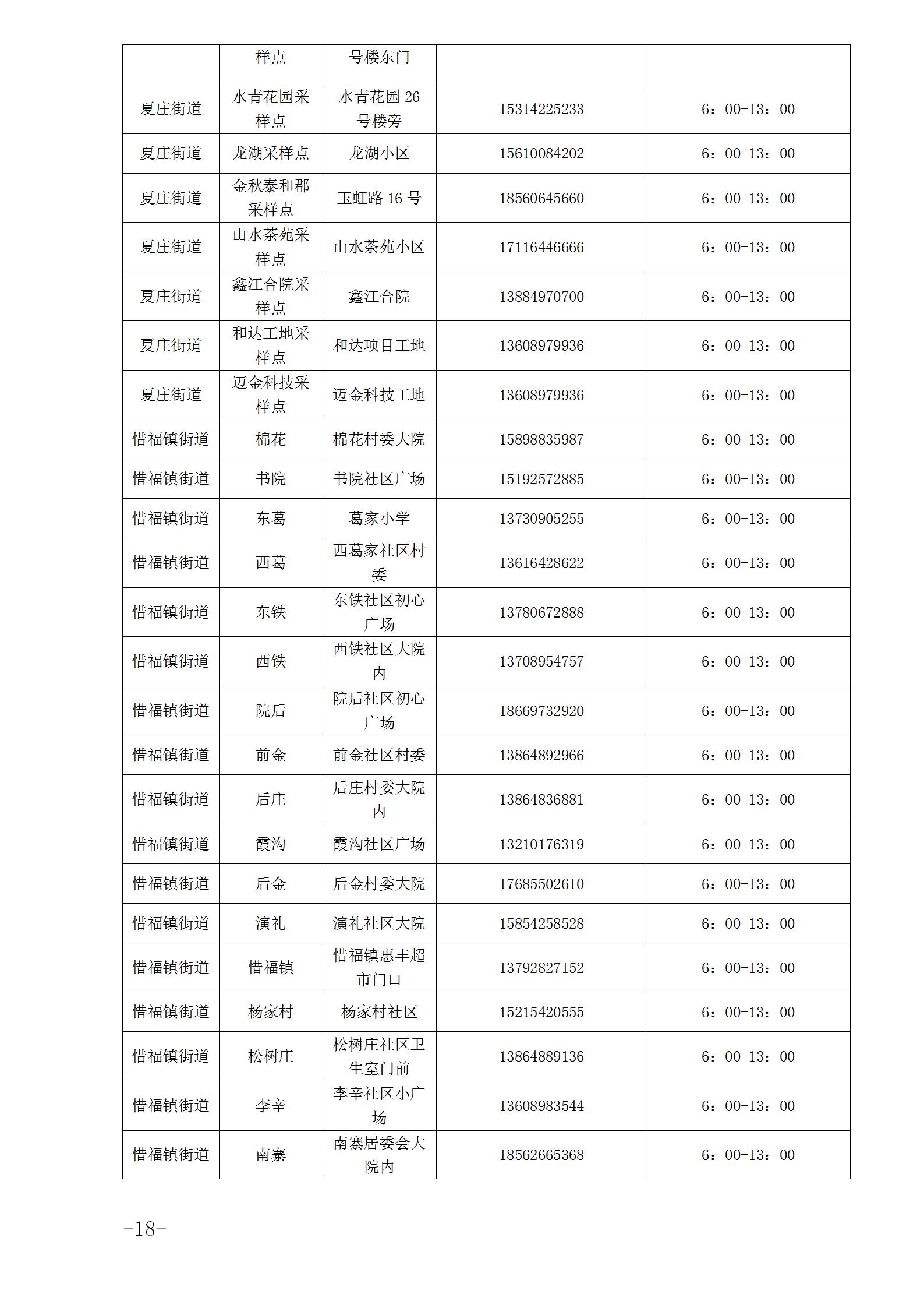 c3c50ead61654f1cb71f6e4f4748ba41.jpg