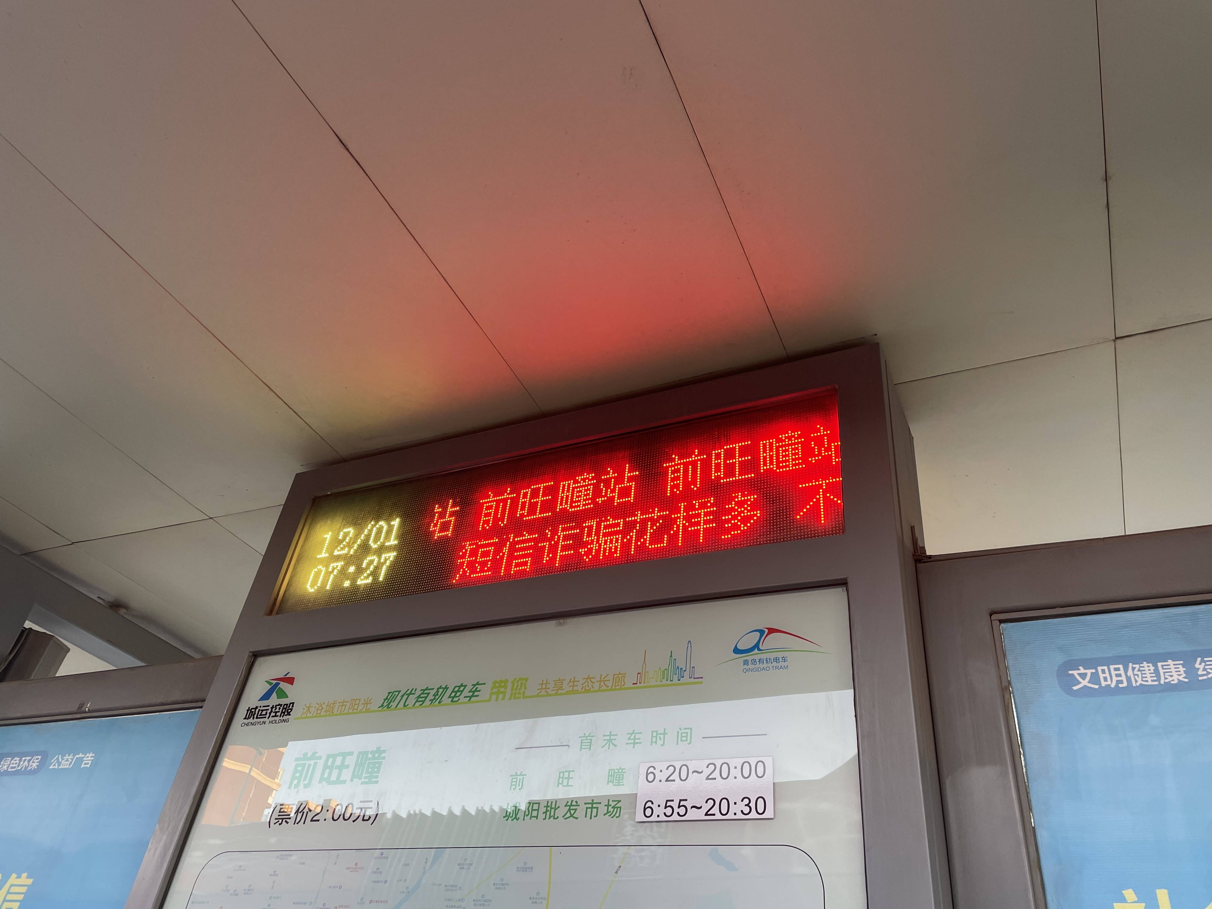 57589cf300a74d7cb56e8006296b9f75.jpg