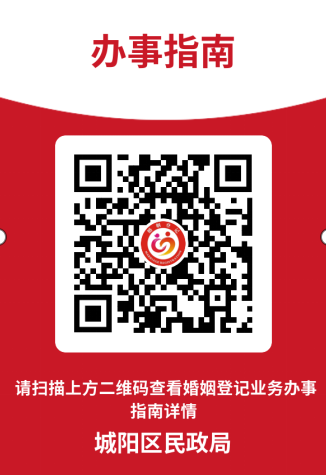 b2ec6eb18c204a1fa18af375310e1b49.png