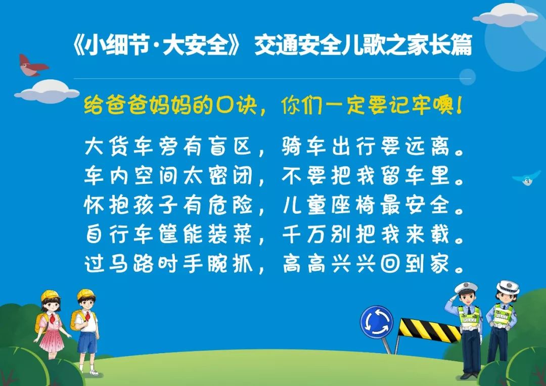 558c946e64a3466290fd3004d5ec0cbe.jpg
