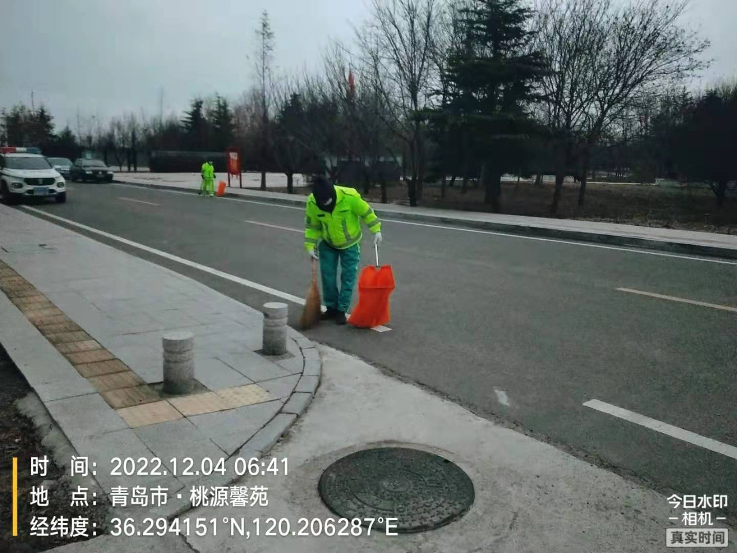 60a0860950f245829f7afd322dd070f7.png