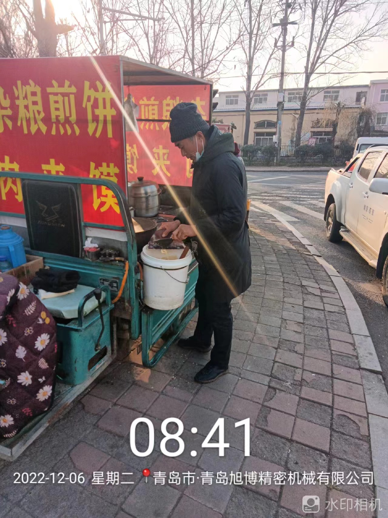 11df179e2b544376bc45f14ecd5181af.png