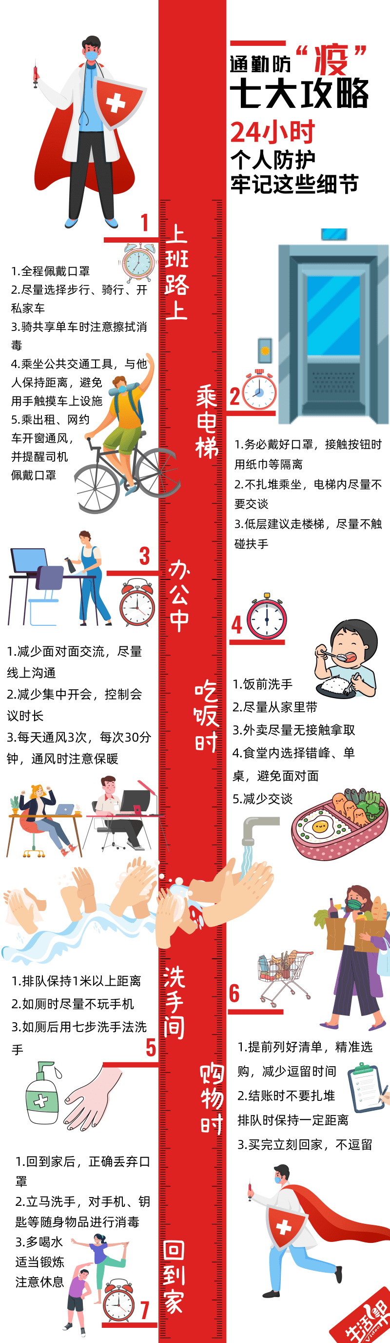 340e5f1a892c4652b346812fb507e056.png
