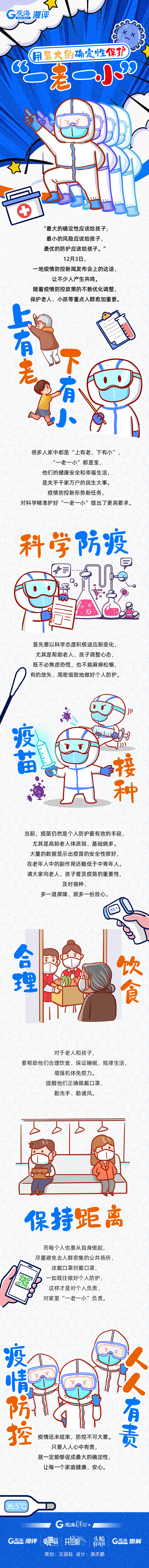 7a9612db62ef49bc9633190d35f0cc35.png