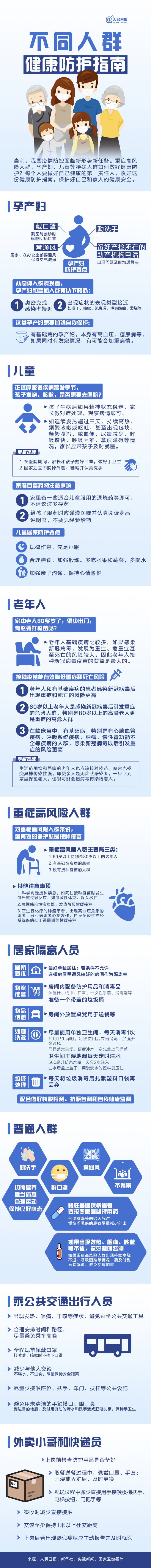 9c860b239e834e5eb1f37705e7e67ea8.png