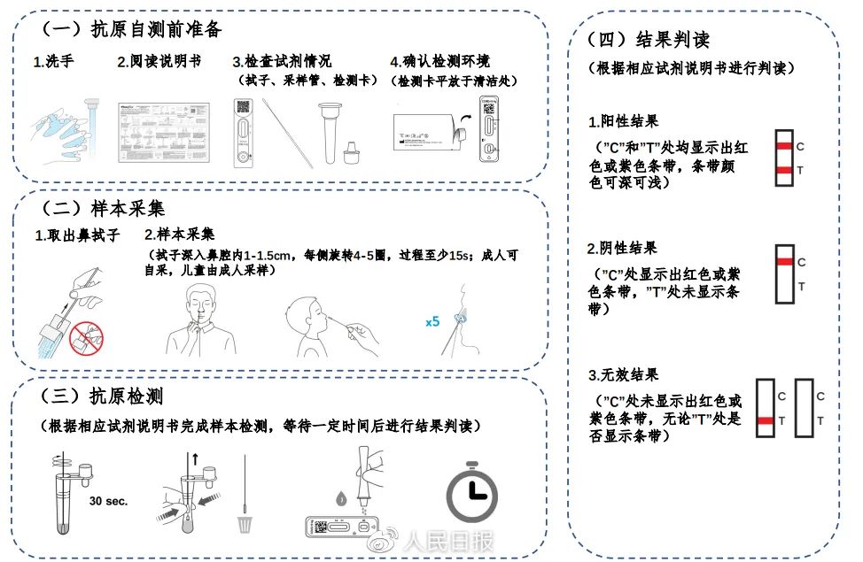 890d3c8e03824fe4890aaae16e23a093.jpg