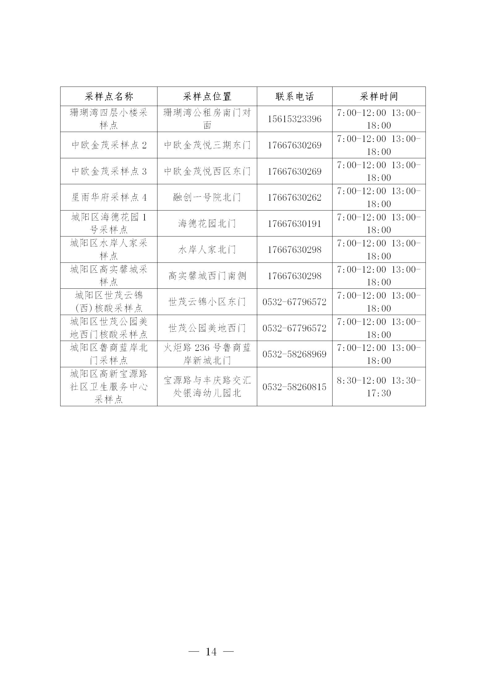 cdfec0f0050641ba907b6766101e6ae4.jpg