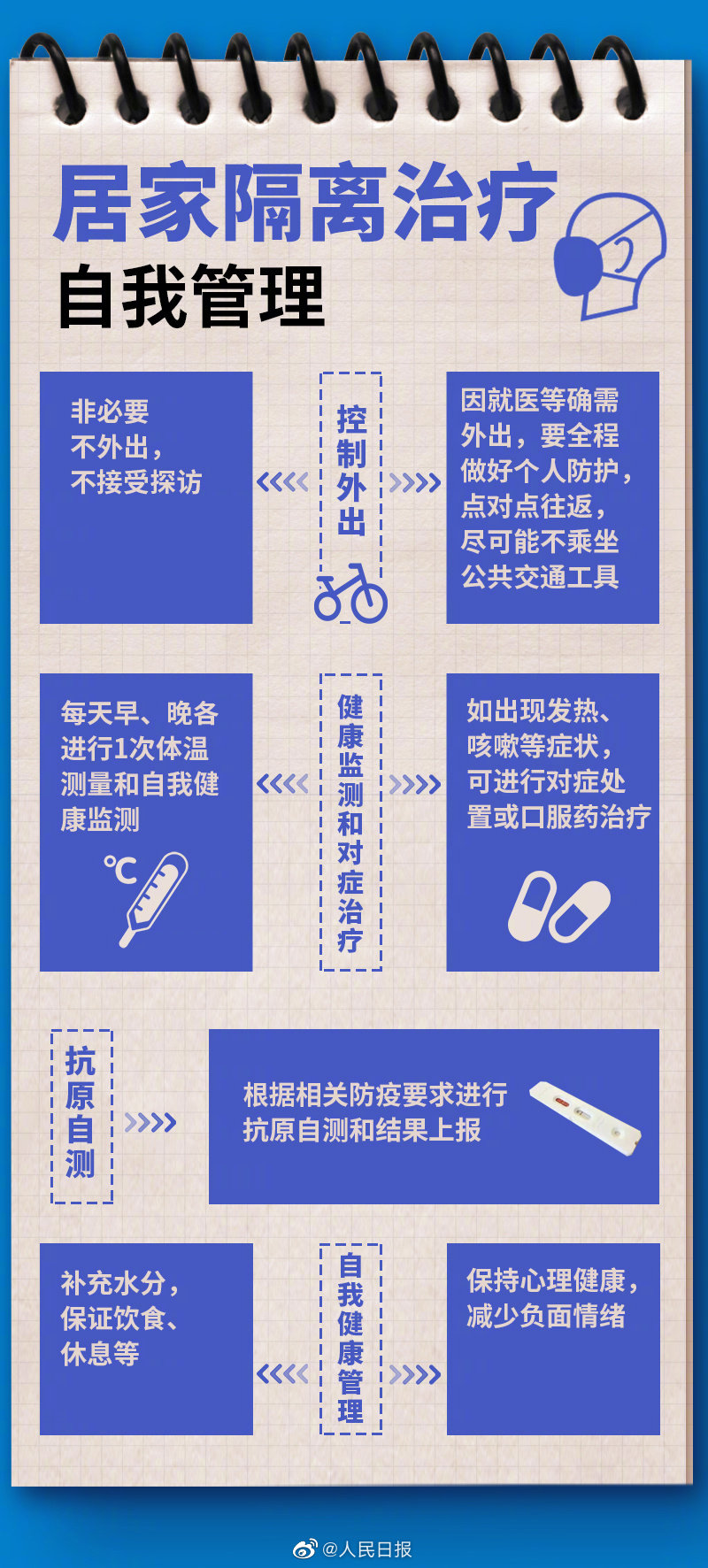 52e314d7a97c4da1bf6abcc1f198a618.jpg