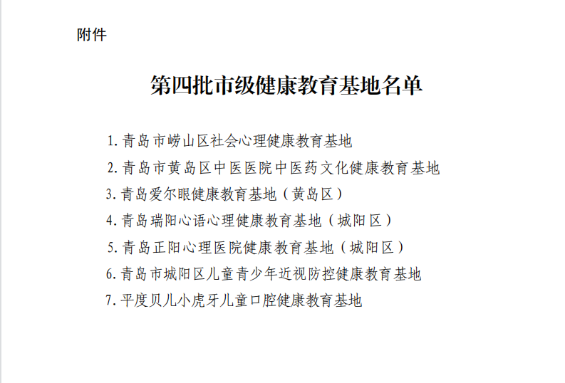 2e214921b0c5438ca49dcc1d000b9b59.png