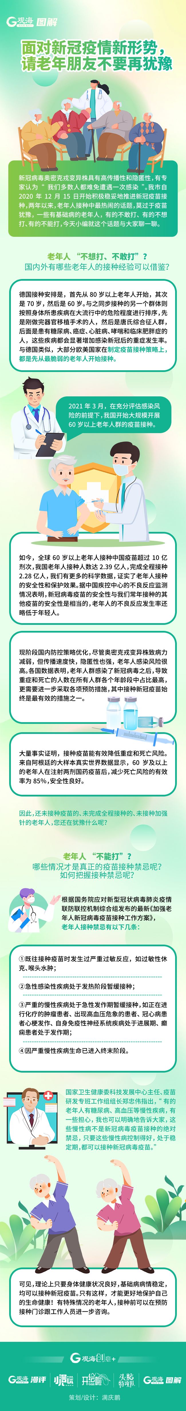 32bbe343a6aa463dbfc52bcc72303c97.jpg
