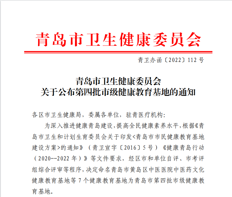 9ba24394c6cb4cb6874c3f44640d54bc.png
