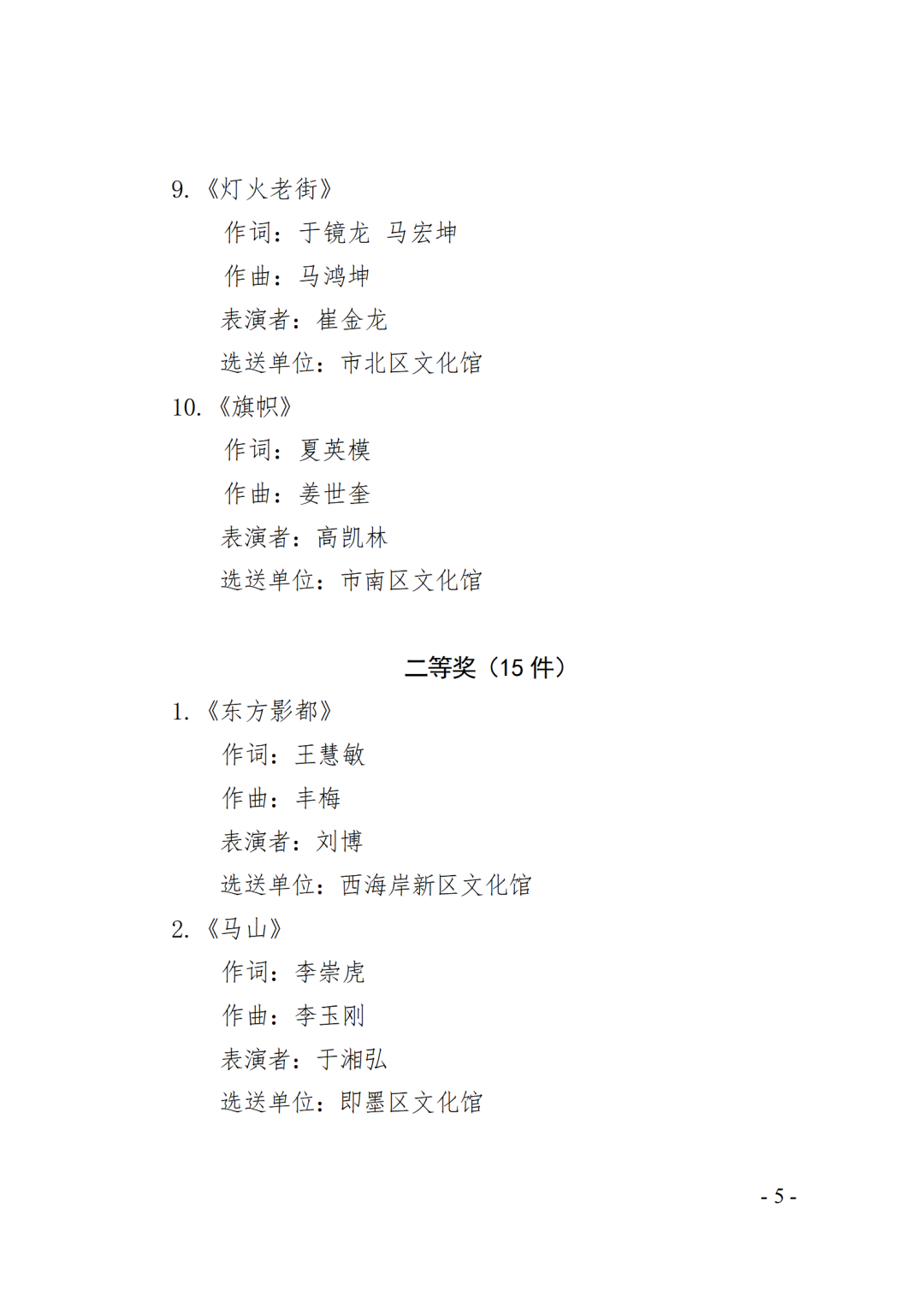 1260a288ec8948c89f656761d41f535d.png