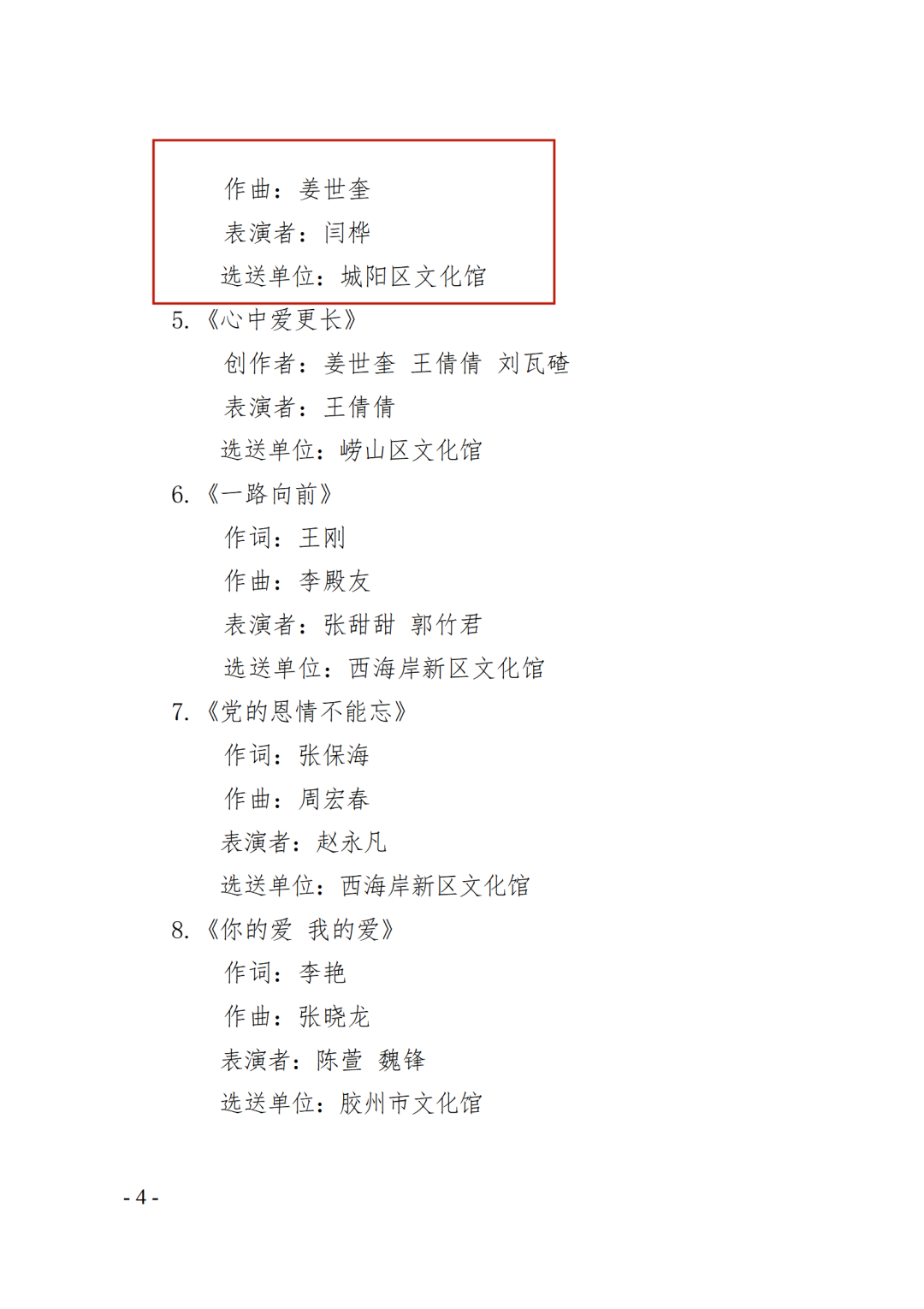 27492fad6b7a47b3a02f31adefc1fab0.png
