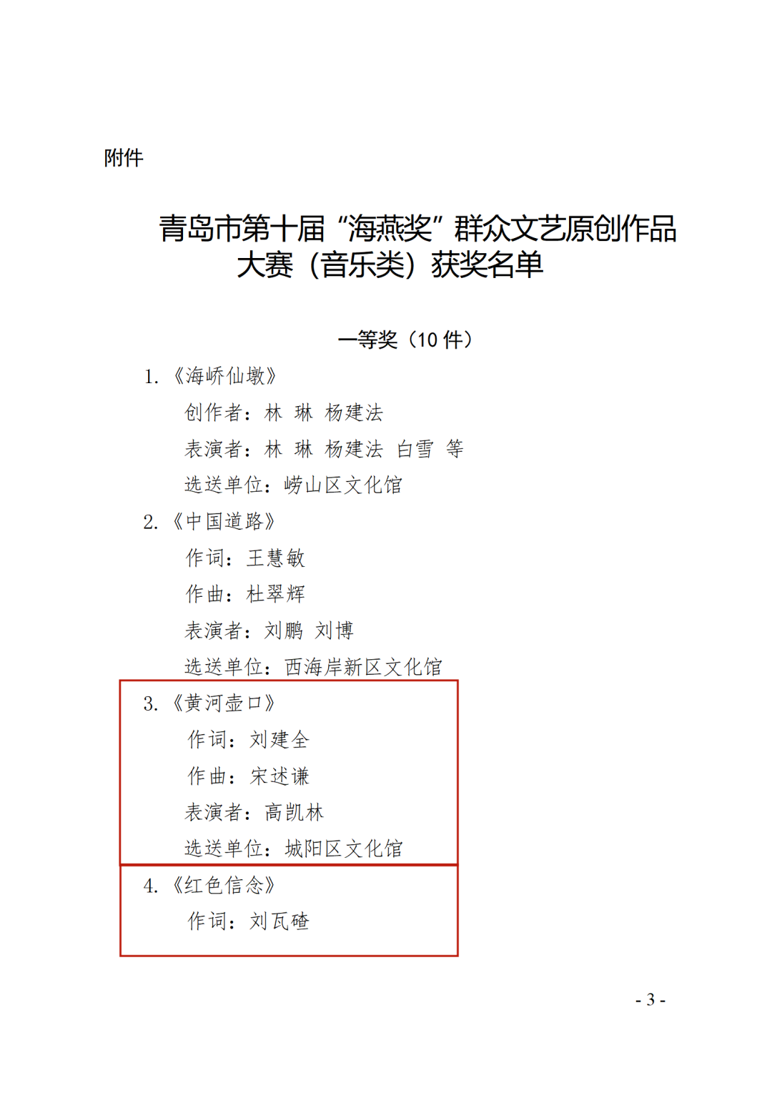 996d33c9cd0c4e94a3b366d7d3e8dcef.png