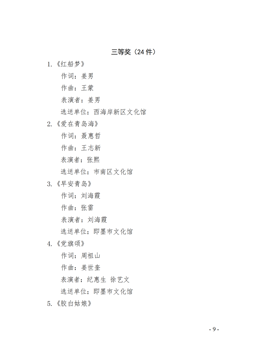 ab1c88840d534549b19fc07f069483f1.png