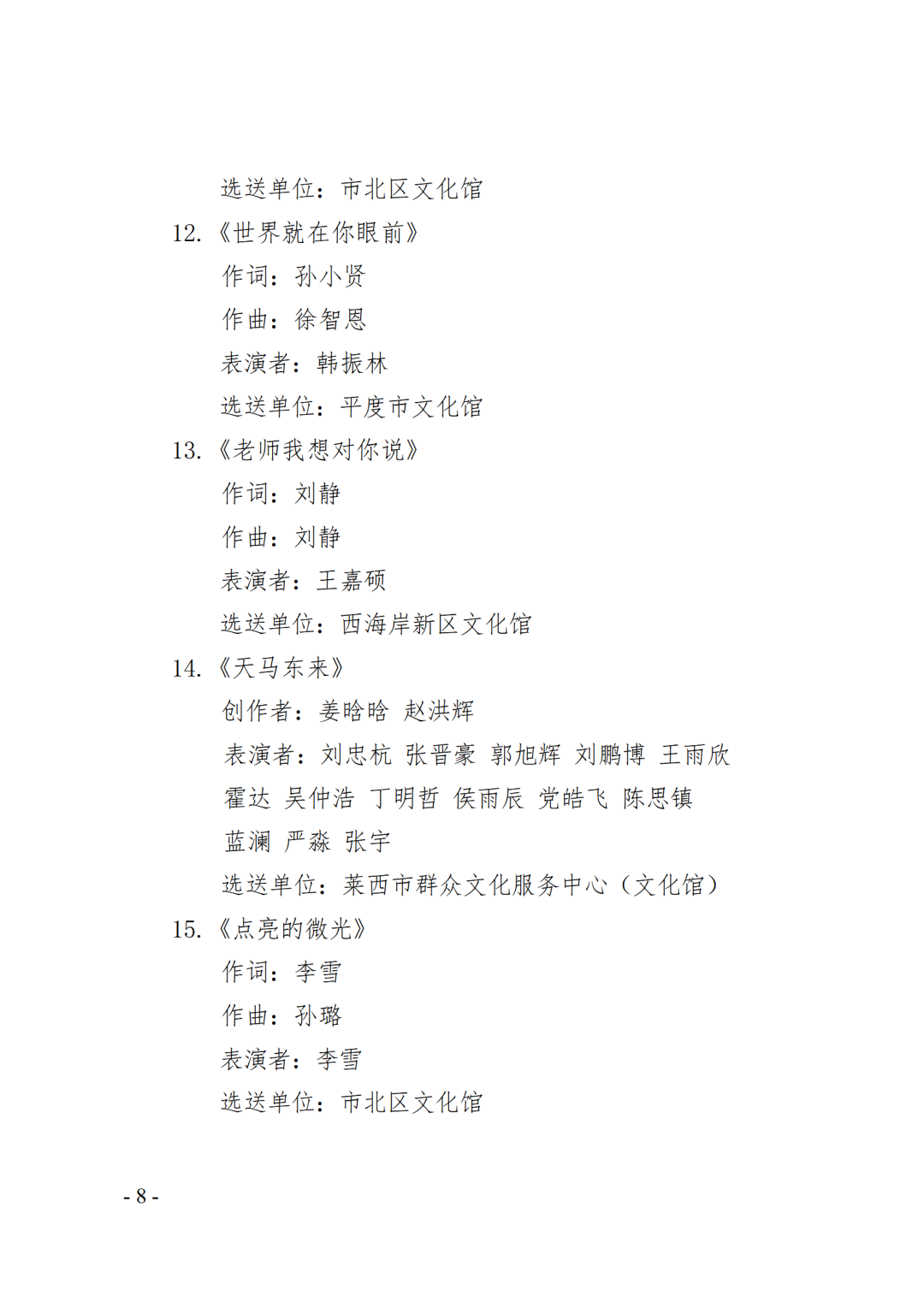 ab6778287dbc40f6a8d66ee948c1e4ef.png