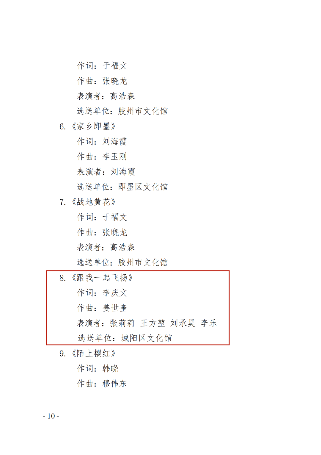 abccb13a5f7444c78424b9d4a9d1fb96.png