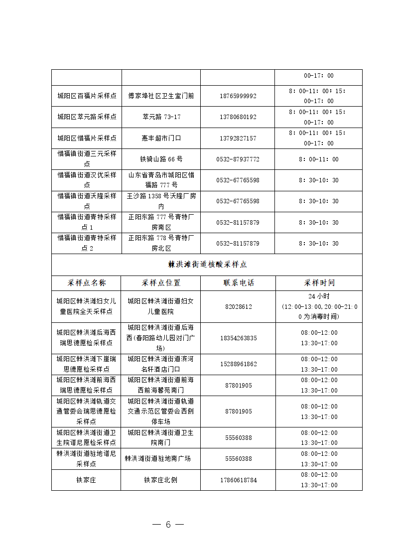 bd745fdd7d6643cbb98ec27927d5cc5a.png