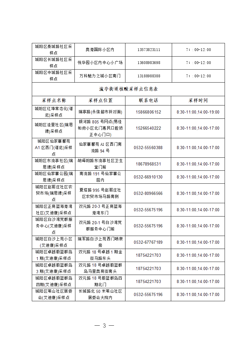 c98512350b554ef4995cabd9b353a60c.png