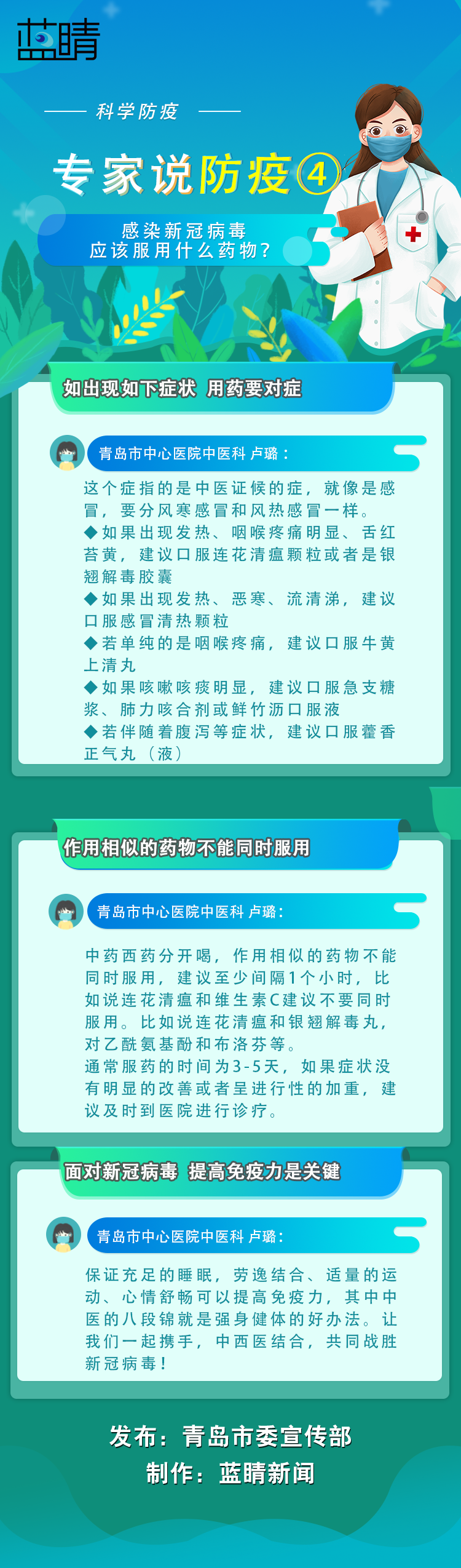 51b69e2e8f7048a68775962f724c63ac.png